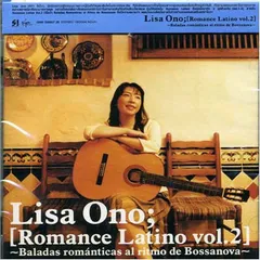 Vol. 2-Romance Latino [Audio CD]