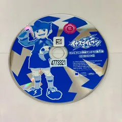 ZORN 3枚セット　初回生産限定盤 枚数限定][限定盤]ZONE(初回生産限定盤/20th豪華盤/Blu-ray Disc