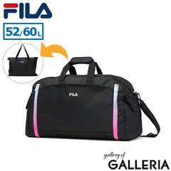 フィラ ボストンバッグ FILA セグレート 2WAY ボストン ショルダー 52L 60L A3 大容量 大きめ 旅行 修学旅行 子供 メンズ レディース 7837 クロxパープルのサムネイル