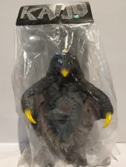 Marmit マーミット ベムスター ソフビ フィギュア 2008 Amazon.co.jp: Marmit マーミット KAIJU ボーグ星人 ソフビ
