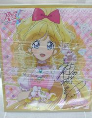 受注生産】デレマス 佐藤心 10th キャラファインボード - メルカリ