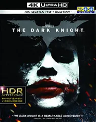 ダークナイト ＜4K ULTRA HD&ブルーレイセット＞(3枚組) [Blu-ray]／クリストファー・ノーラン
