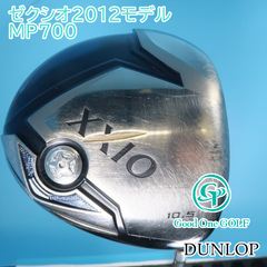 ドライバー ダンロップ ゼクシオ2012モデル/MP700/S/10.5 7115