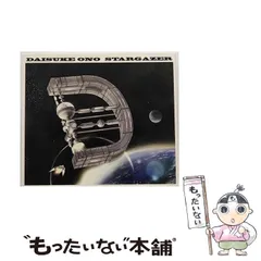 2025年最新】小野大輔 blu-rayの人気アイテム - メルカリ