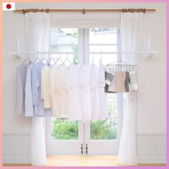 【色:ホワイト_スタイル:壁付け】[山善] 室内物干し 窓枠物干し 物干し竿 室 Amazon.co.jp : 山善(YAMAZEN) 室内物干し 窓枠物干し 物干し竿