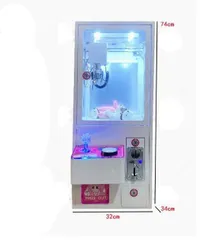 クレーンゲーム設定部品セット クレーンゲーム pa135