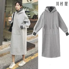 スウェットワンピース レディース 40代 秋冬 長袖ワンピース ハイネックワンピース 裏起毛スウェット ロング丈スカート 厚手 オシャレ カジュアル 30代 50代#nya8272