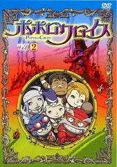 2025年最新】ポポロクロイス アニメの人気アイテム - メルカリ