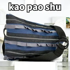 2025年最新】kao pao shuの人気アイテム - メルカリ