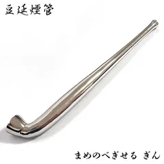 eee”即購入ok 銀煙管　武士梅図　金赤銅象嵌　キセル　銀細工　アンティ is-k135_1.jpg?fitin=720:720