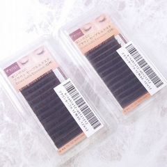 秋色 まつげエクステ ブラウン セーブ 12列D0.12×12×2点セット