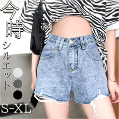 ☆ M ☆ ショートパンツ デニム ハイウエスト レディース ショートパンツ レディース デニム 短パン ハーフパンツ ジーンズ ショートデニム ショーパン カジュアルパンツ ズボン ゆったり 薄手 ウエスト 無地 ボタン調節 ハイウエスト ポケット 普段使い