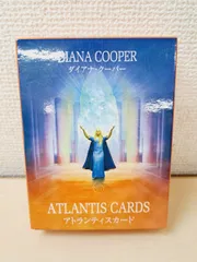 2025年最新】アトランティスオラクルカードの人気アイテム