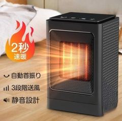 Item thumbnail for item 84d9186f-d529-4901-8cfd-3c54afb88895