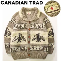 2024年最新】canadian sweater カウチン セーターの人気アイテム 