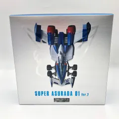 ヴァリアブルアクション 2ndLAP スーパーアスラーダ01 Ver.2 「新世紀GPXサイバーフォーミュラ」 MegaHouse メガハウス フィギュアのサムネイル