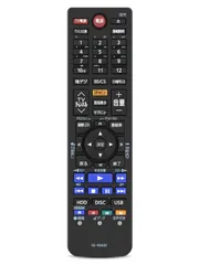 2025年最新】REGZA DBR-Z420の人気アイテム - メルカリ