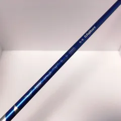 【新品】24ベンタスブルーベロコア＋　日本正規品　カスタムシャフト コブラ 用互換 スリーブ付きシャフト Fujikura フジクラ 24