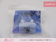 2025年最新】travisjapan ペンライト 2025の人気アイテム - メルカリ
