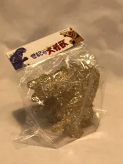 2025年最新】ビオランテ マルサンの人気アイテム - メルカリ