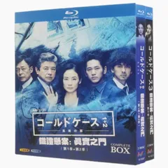 コールドケース dvd Amazon.com: JAPANESE TV DRAMA Series Drama W Cold Case 2