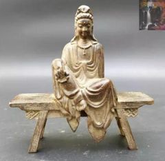 Item thumbnail for item fad95739-c893-4b70-8af1-036f81cf470a