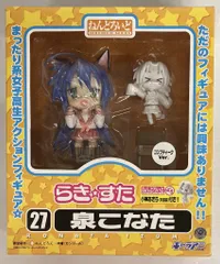 2025年最新】ねんどろいど 泉こなた らき☆すたの人気アイテム