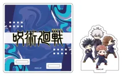 【中古】コースター 01.A(グラフアートイラスト) アクリルコースタースタンド 「呪術廻戦」