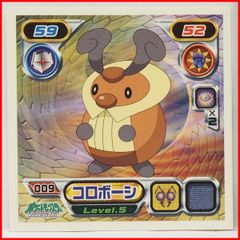 EMzdT6Ve9KGisM5Qz7H7iA.jpg@jpg