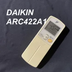 2023年最新】ダイキン エアコンリモコン ARC422A2の人気アイテム
