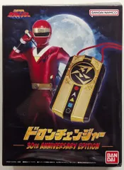 ドロンチェンジャー 30th ANNIVERSARY EDITION | BANDAI TOYS