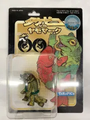ヤモマーク スシラー ヤモマークブログ
