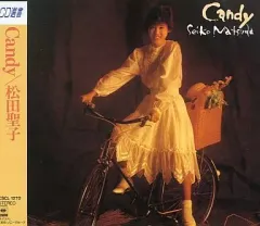 2025年最新】松田聖子 cd candyの人気アイテム - メルカリ