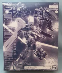 中古品　MG イージーエイト / ジム・クゥエル / ガルバルディリベイク 他 中古品 MG イージーエイト / ジム・クゥエル / ガルバルディ