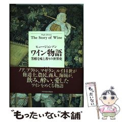 中古】 法制執務の基礎知識 法令理解、条例の制定・改正の基礎能力の