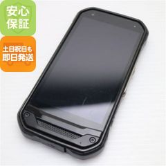 Google Pixel - 新品同様 SIMフリー Google Pixel 7 128GB オブシディアン M111 Amazon | Google Pixel 7 オブシディアン SIMフリー | ノー