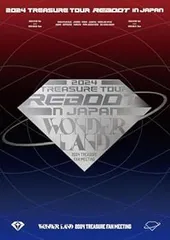 【中古】(未使用･未開封品)2024 TREASURE TOUR [REBOOT] IN JAPAN + 2024 TREASURE FAN MEETING~WONDERLAND~(Blu-ray Disc2枚組(スマプラ対応))(通常盤) [Blu-ray]