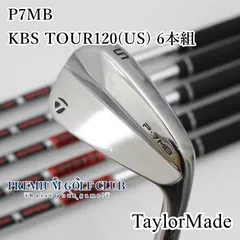 TaylorMade - P7MB Taylor Made テイラーメイド　中古 TaylorMade テーラーメイド 中古アイアンセット P7MB 2023 6本の