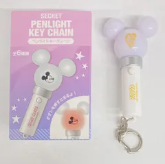 ディズニーストア ペンライトキーチェーン シークレットキーチェーン プルート(オレンジ)