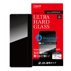 【訳アリ B級品 特別価格】Xperia 1 VI 用 全画面保護 ガラスフィルム AGC Dragontrail Pro 原板0.4mm厚を使用 透明 高光沢