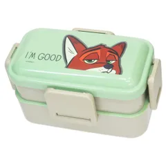 ズートピア お弁当箱 抗菌食洗機対応ふわっと弁当箱2段 600ml ニック ディズニー スケーター 二段ランチボックス キャラクター グッズ 