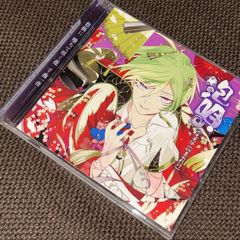 (S5615) カレはヴォーカリストCD「ディア•ヴォーカリスト」エントリーNo.2 モモチ(CV：豊永利行) CD 泡唄 ディアヴォーカリスト 無印