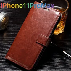 iPhone11ProMax用ケース 高級レザー カード入れ付き 手帳型 財布型