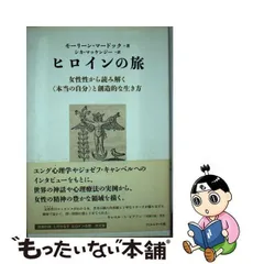 2024年最新】ロスクレアの人気アイテム - メルカリ