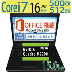 2024年最新】HQエッセンスプラスの人気アイテム - メルカリ