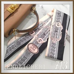 【SALE】リボンスカーフ　バッグスカーフ　バッグチャーム713＃