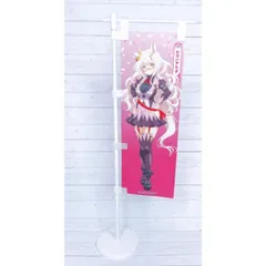 HF4977 未開封 ウマ娘 プリティーダービー BoC'z フィギュア5個