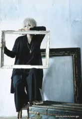 【中古】生写真(男性) まふまふ/全身・座り・両手額縁/CD「神楽色アーティファクト」(AZZS-90/AZZS-91/AZCS-1082)初回封入特典アーティストフォトカード