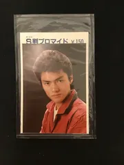 2025年最新】松村雄基の人気アイテム - メルカリ