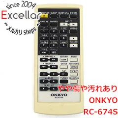 ONKYO CBX-Z20 CBX-Z20X 専用 純正リモコン RC-674S n5ksbvb 2025年最新】Yahoo!オークション -cbx-z20の中古品・新品・未